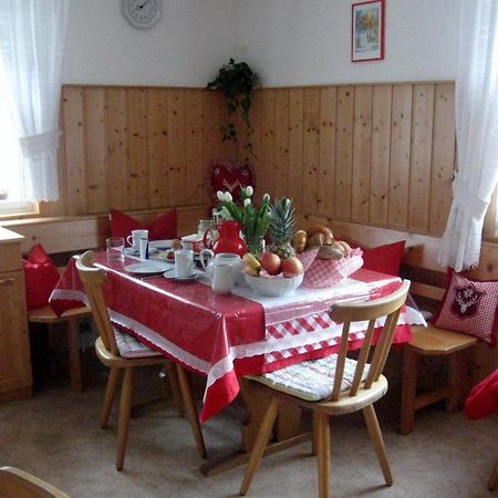 Haus Klinger Apartment Gaschurn Room photo